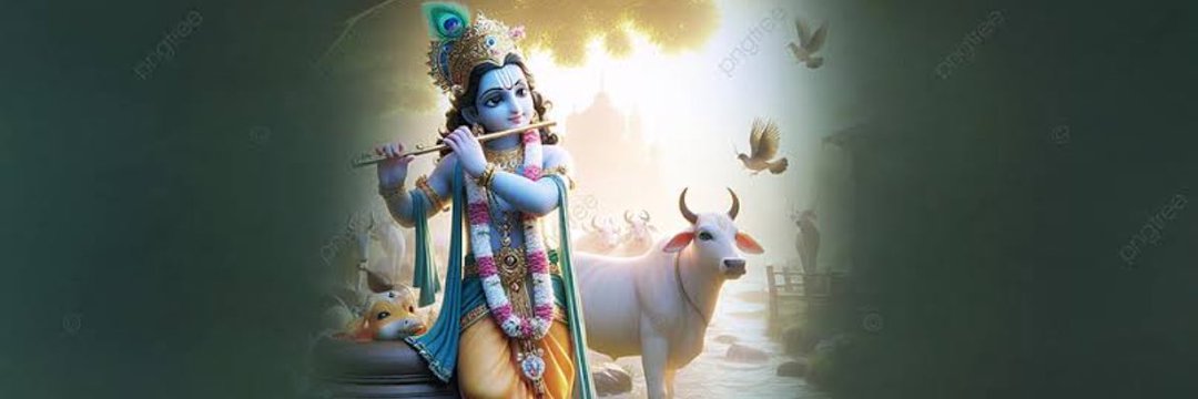 Abhishek Yadav's banner