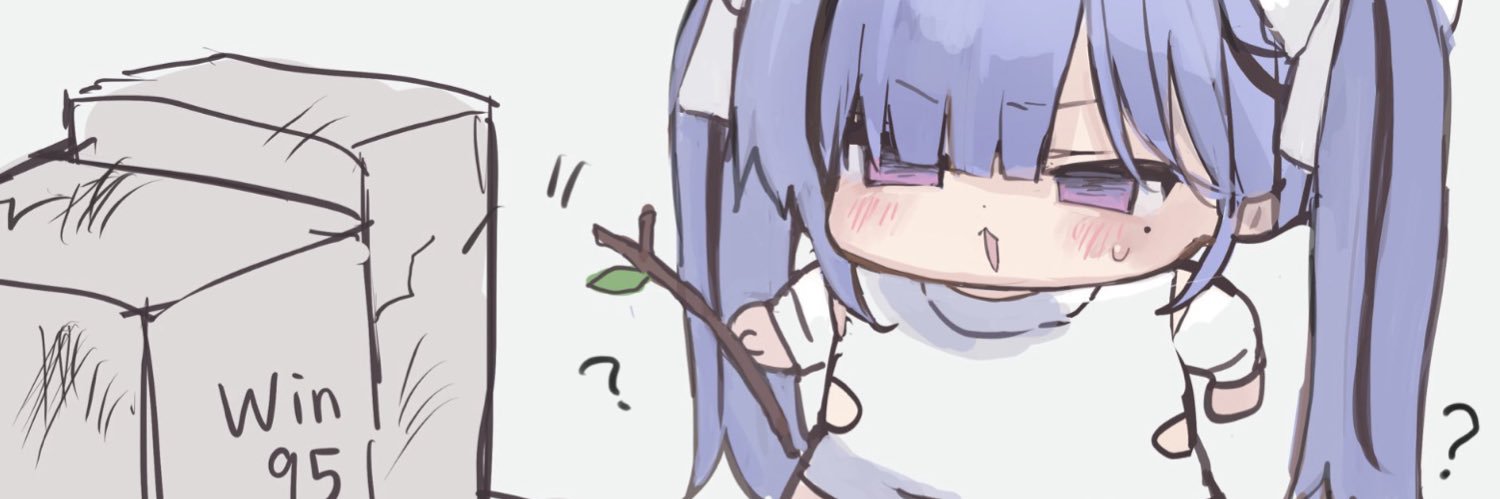文城ゆかり🐻‍❄️🗒️ C108 土曜 東7-M40ab's banner