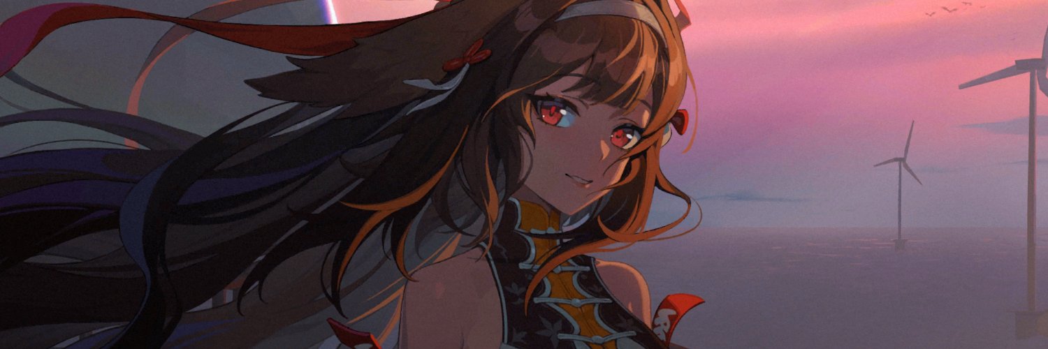 🦋 Daily Ye Shunguang's banner