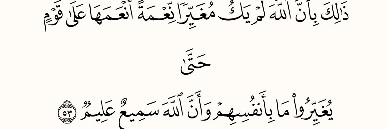 Talal's banner