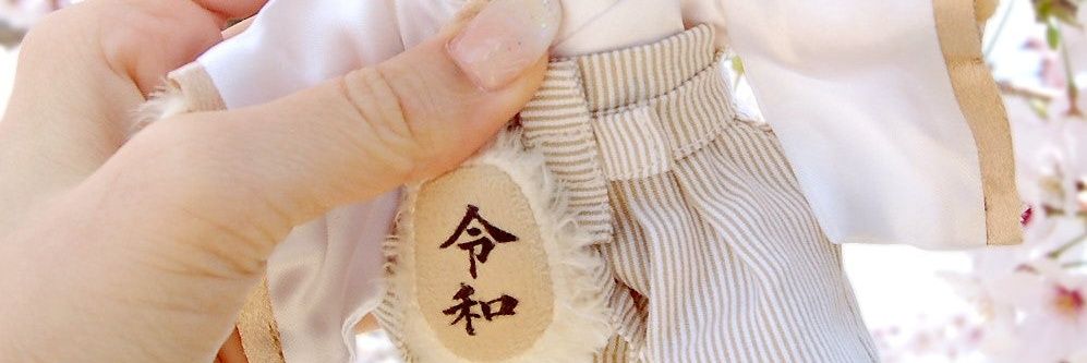 あさみ's banner