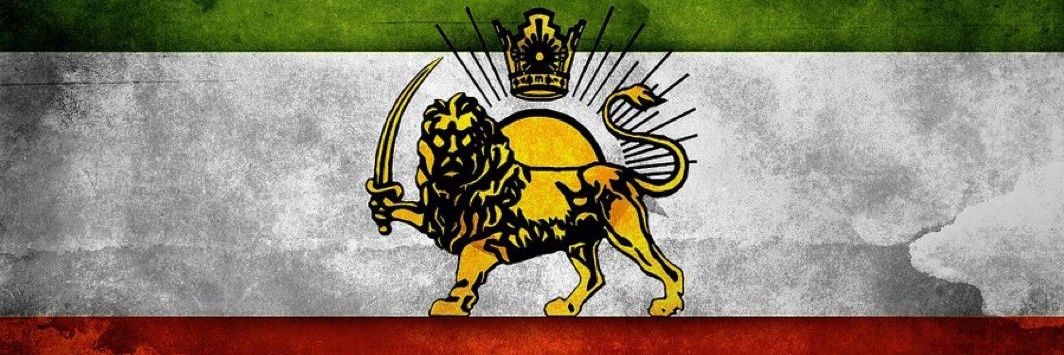 Dariush.M🇮🇷's banner