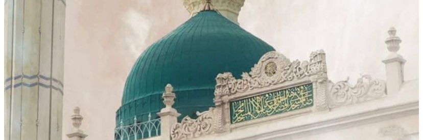 Mυнαммed Çiƒтçi's banner