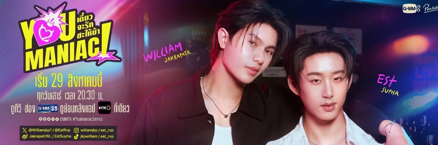 ​ᑲ𝗂𝗂 🦢 𖾕𖾝꙼ᩚ𛲕𖾟's banner