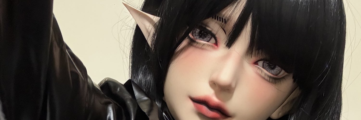 Nio's banner