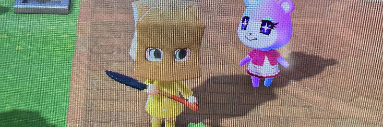 ほなな's banner