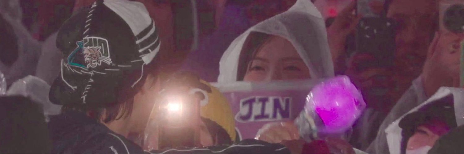 Rani⁷'s banner