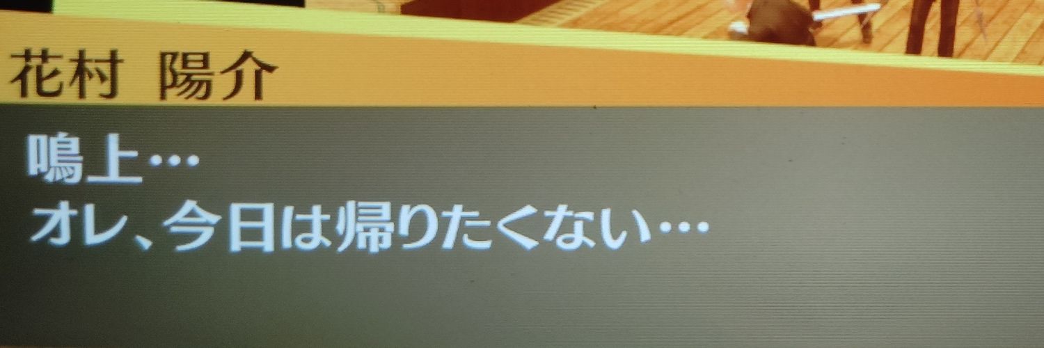 福さん's banner
