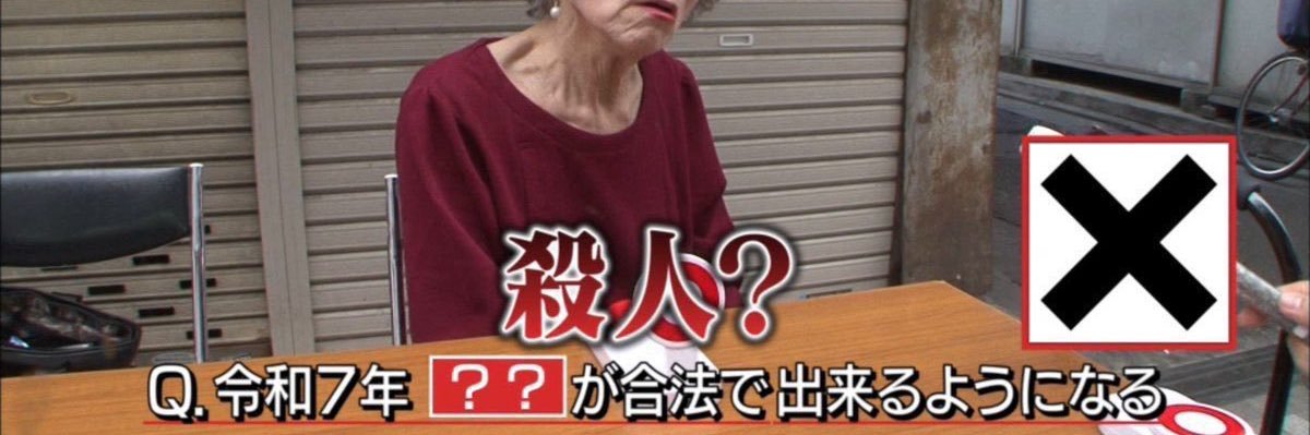 火鍋's banner