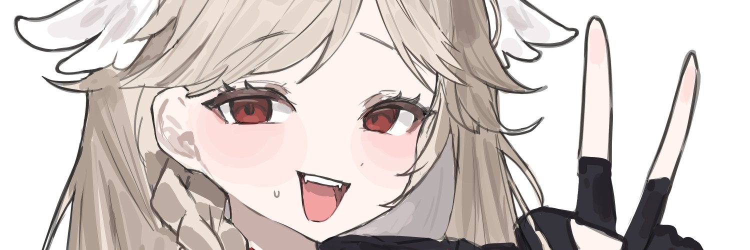 yawning 🥱🪽's banner