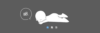 ひかたんグルメ🍚🍴's banner