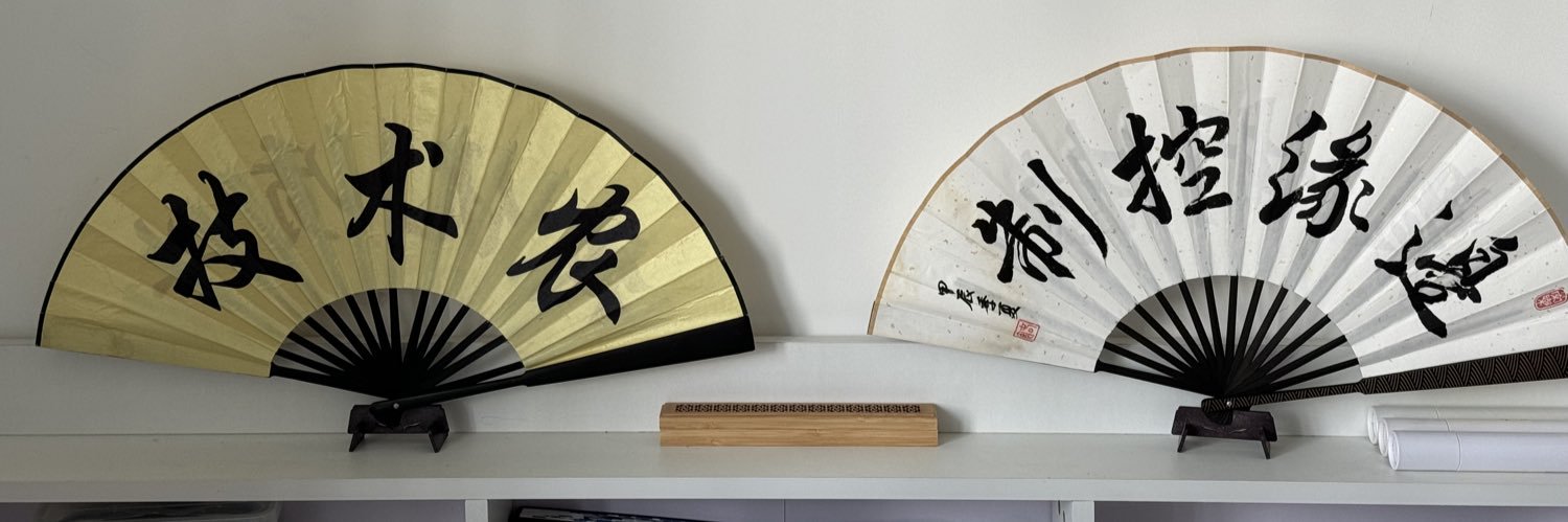 听话才有小鱼干's banner