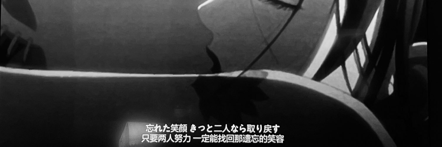 听话小黑兔's banner