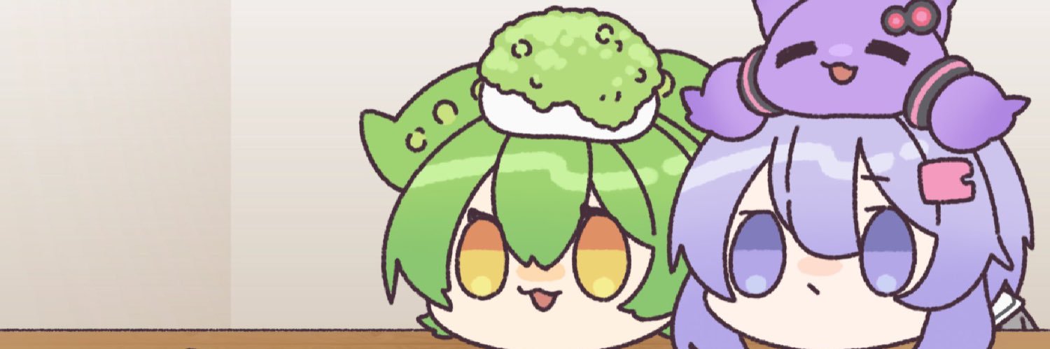 ぽいずんぷらんと(仮)'s banner