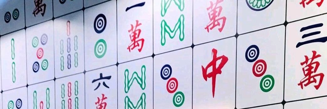 豫西㤅's banner
