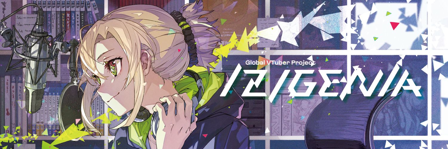 VTuber Project IZIGENIA(IZI)'s banner