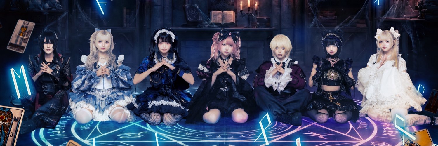 ☯️セクト☯️'s banner