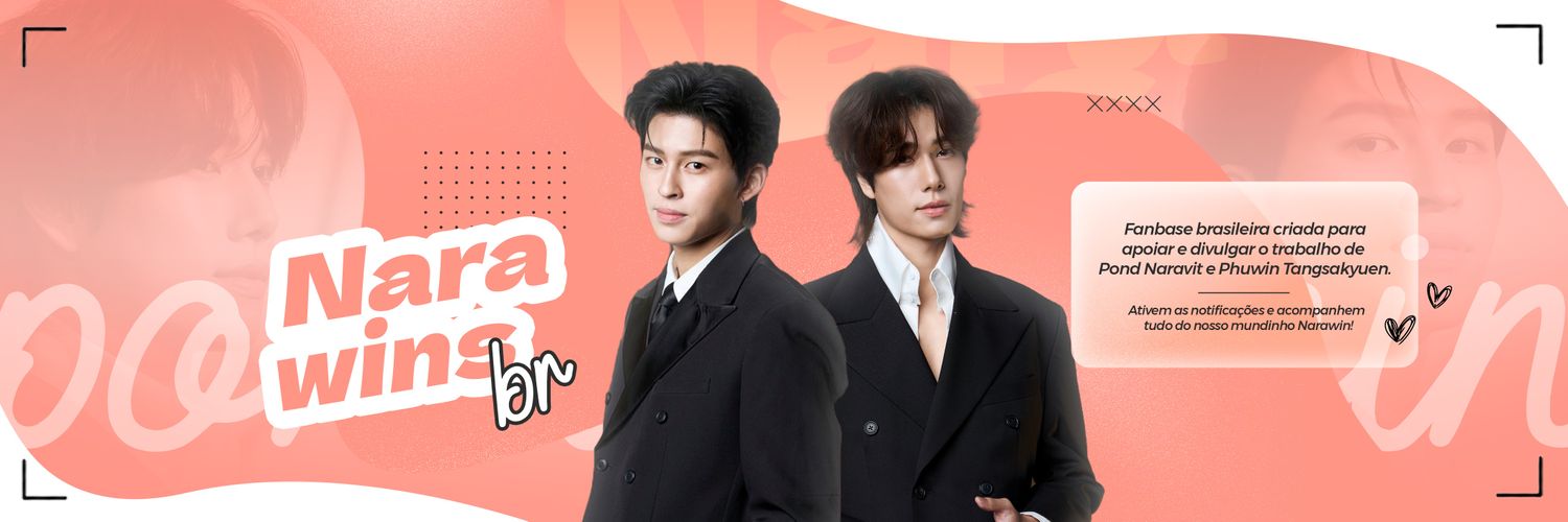 Narawins 🇧🇷's banner