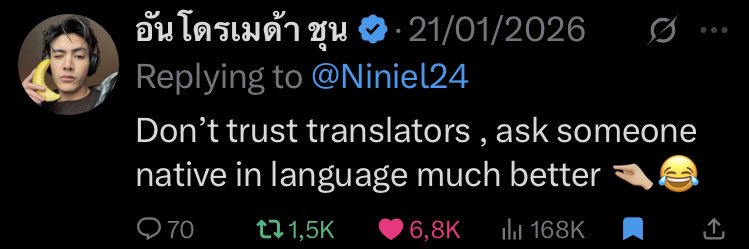 Naina Joongdunk🌻's banner