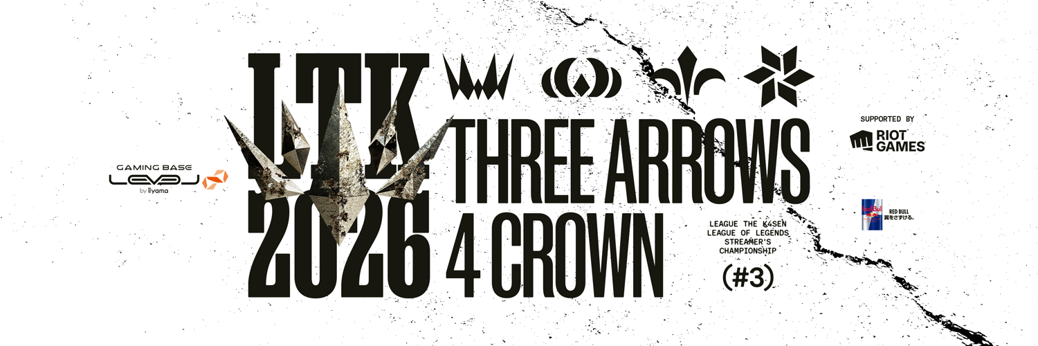 League The k4sen's banner