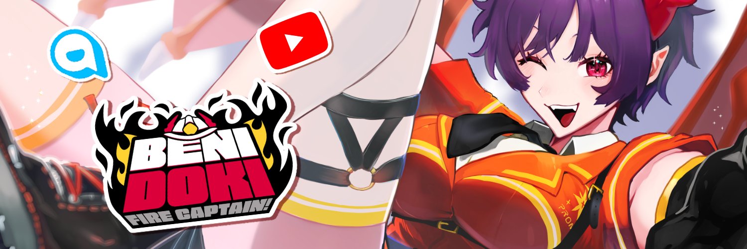 Beni Doki 🚒🪓【PROMISU EN】's banner