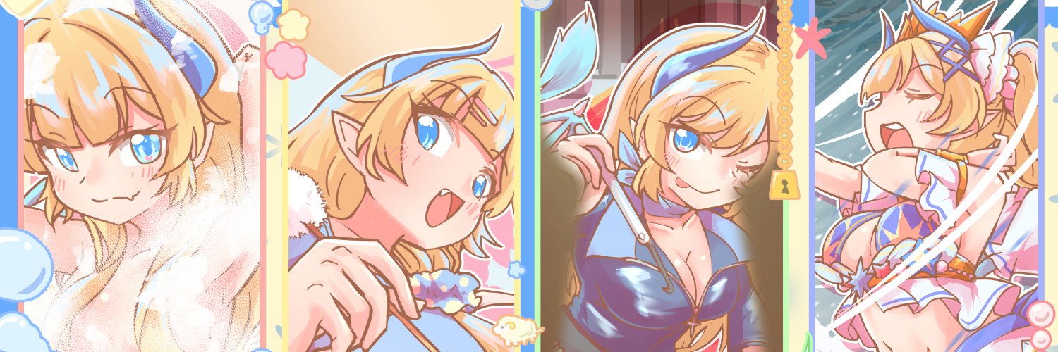 Myra Locke🍩⛓【PROMISU EN】's banner