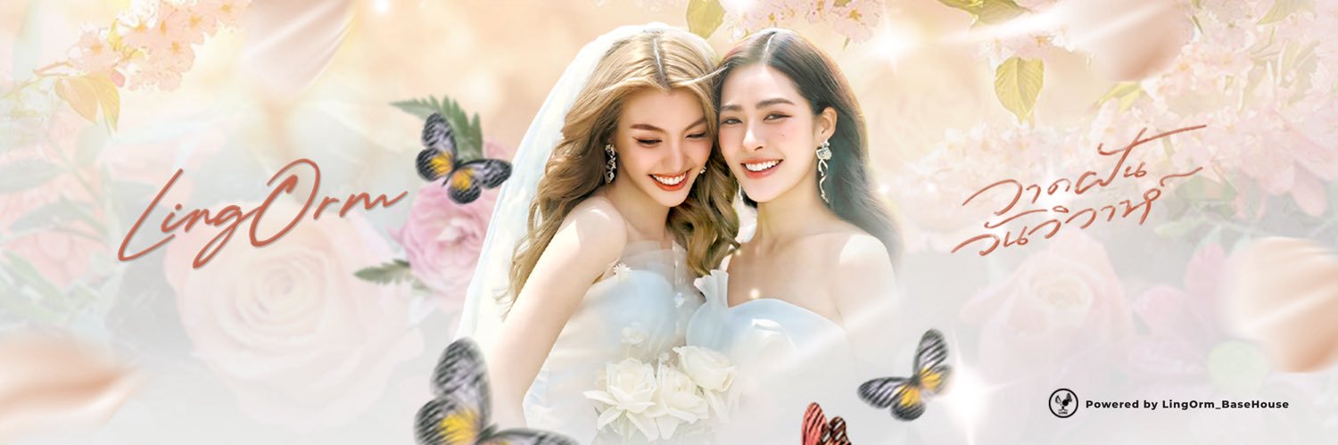 LingOrm_BH_TREND's banner