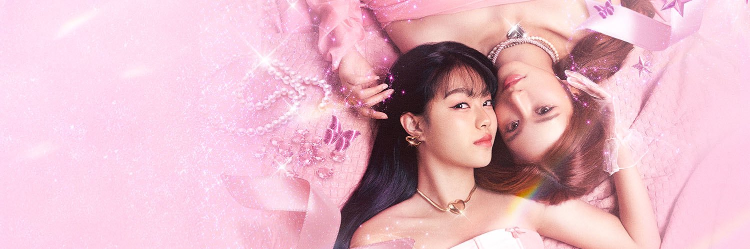Queendom ซ่อนใจไว้ที่เธอ's banner