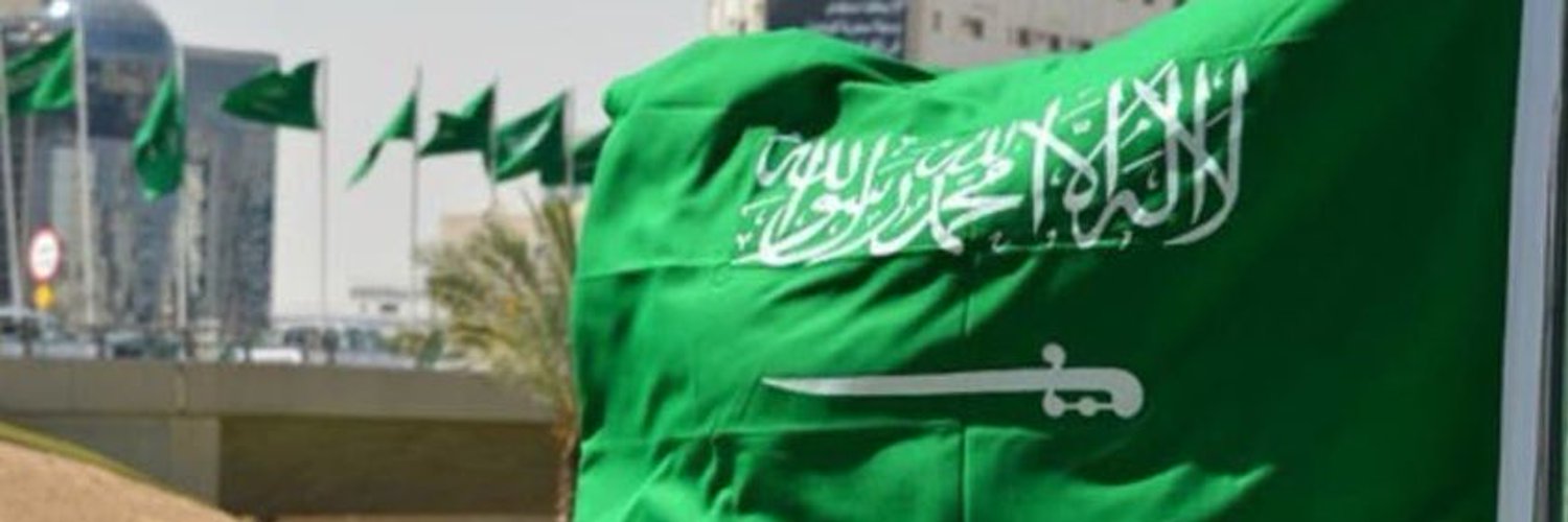 خالد عبدالله العتيبي's banner