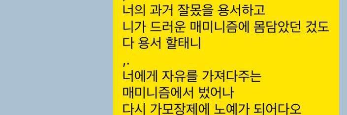 고민서's banner