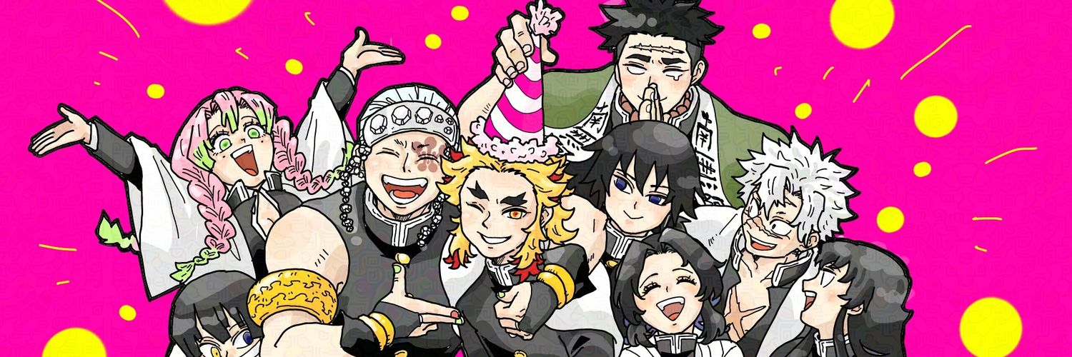 ばん's banner