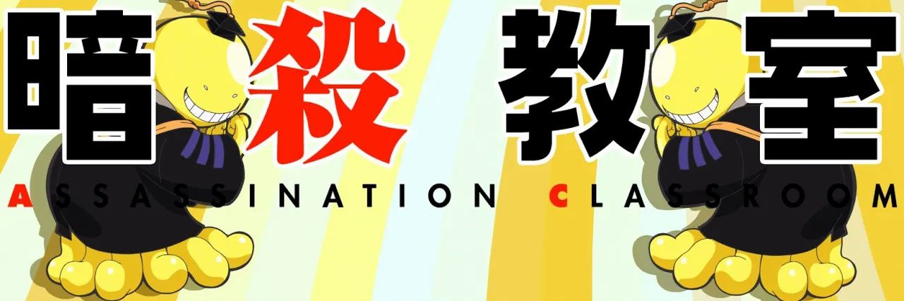 Yellow-Tentacle-live's banner