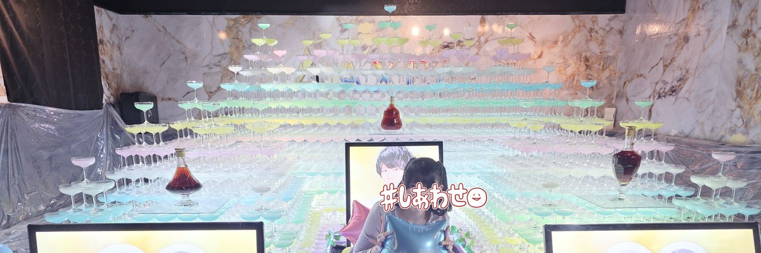 妃都美ちゃん☆'s banner
