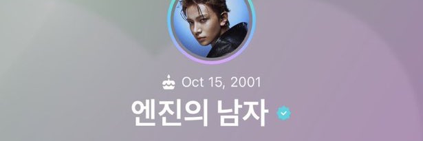 rwonie⁷- 🥕🥛's banner