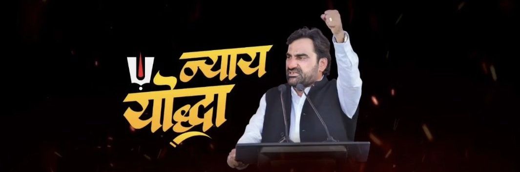 𝗛𝗔𝗥𝗜𝗦𝗛 𝗞𝗔𝗥𝗪𝗔𝗦𝗥𝗔's banner