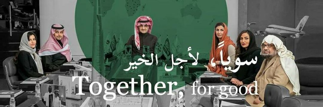 الإدارة المالية's banner
