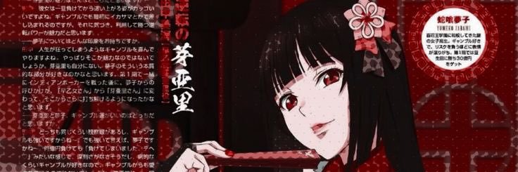🇨🇳 riceprincess 🇨🇳's banner