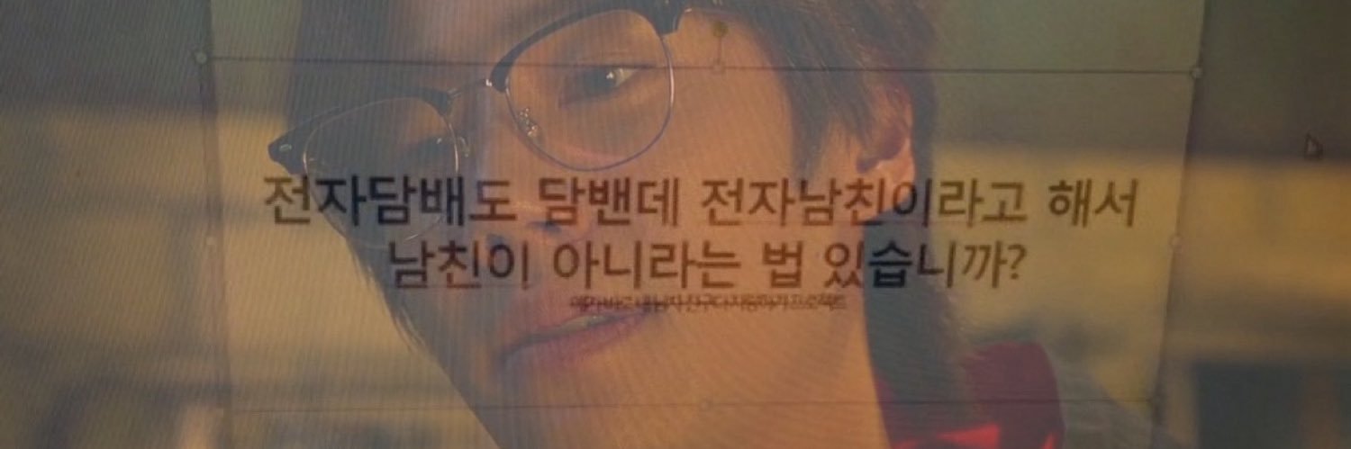 그렝's banner