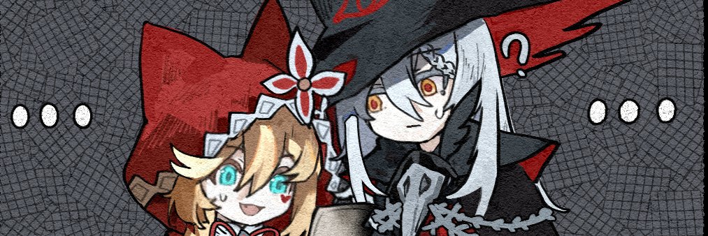 UMO Game's banner