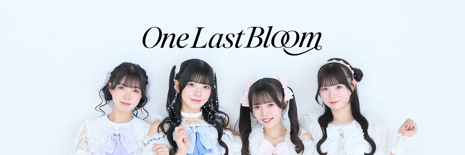 One Last Bloom【公式】's banner
