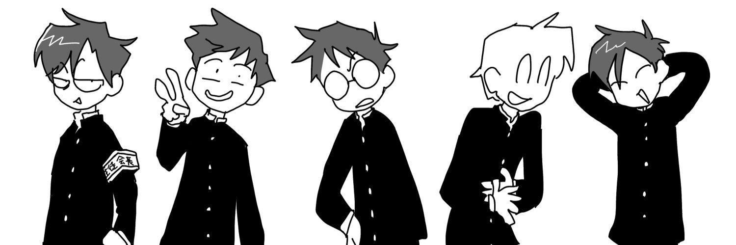 ナビ's banner