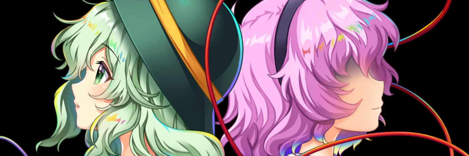 こいし推しの人(ᗜˬᗜ)'s banner