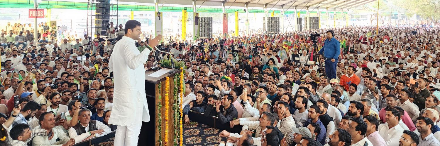 Dushyant Chautala's banner