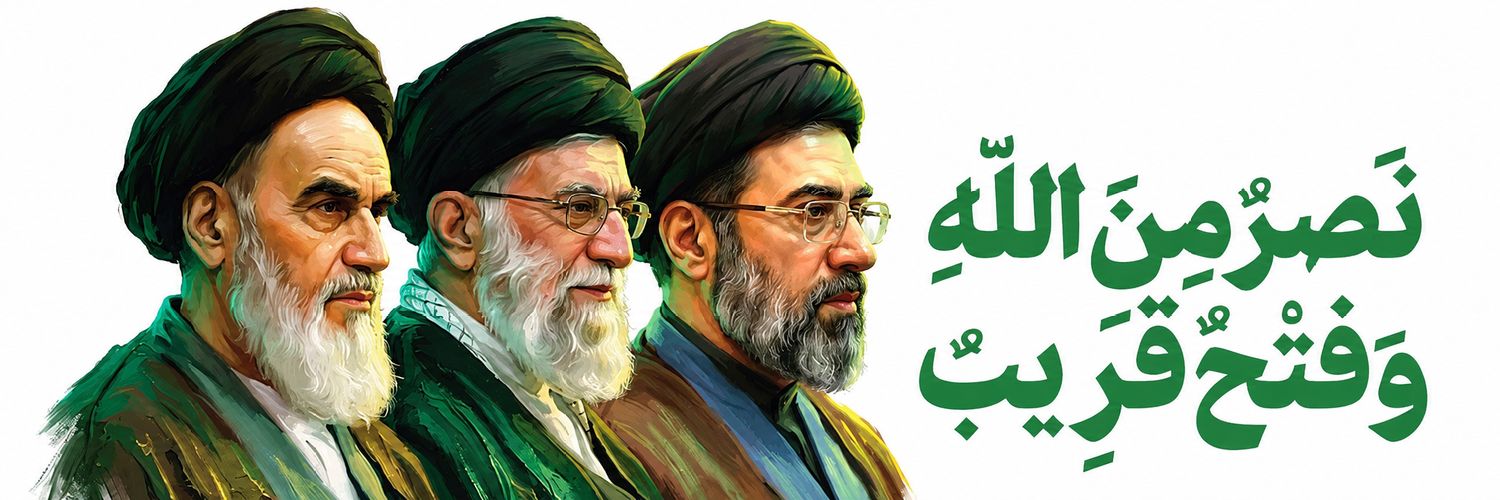 IRAN-FAN'S🇮🇷's banner