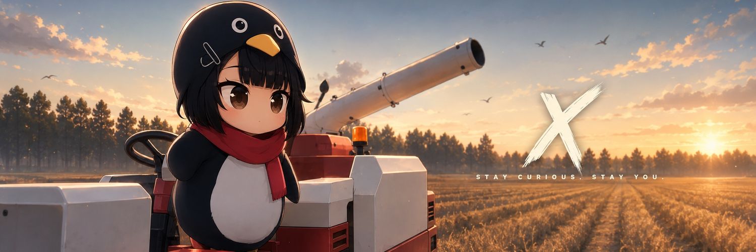サキブル's banner