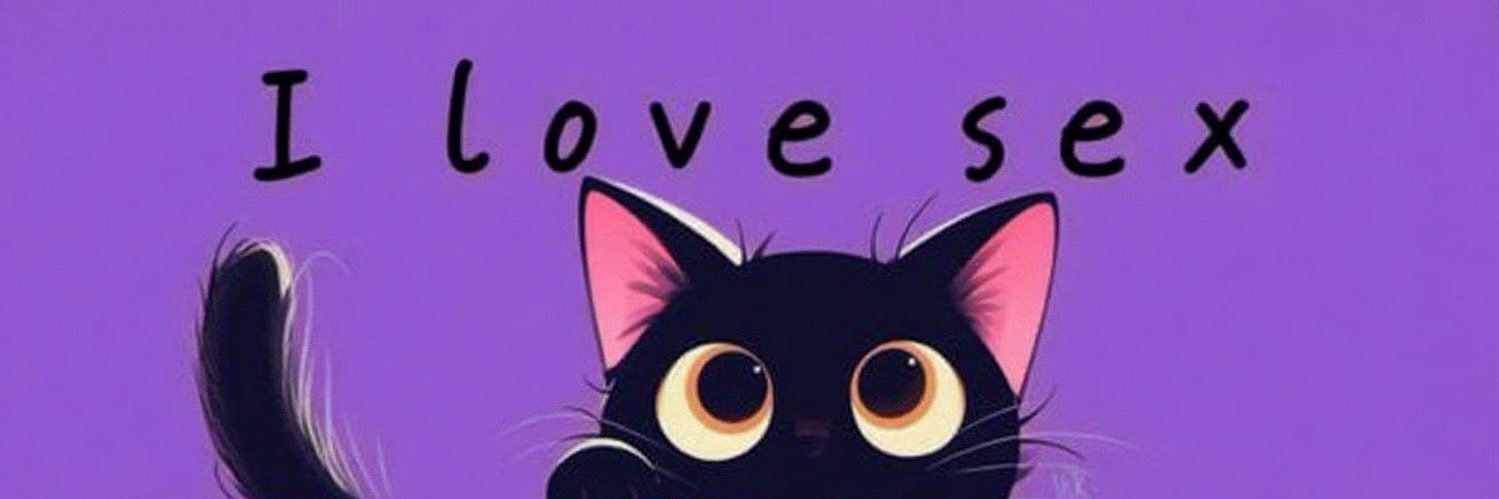 U娜's banner