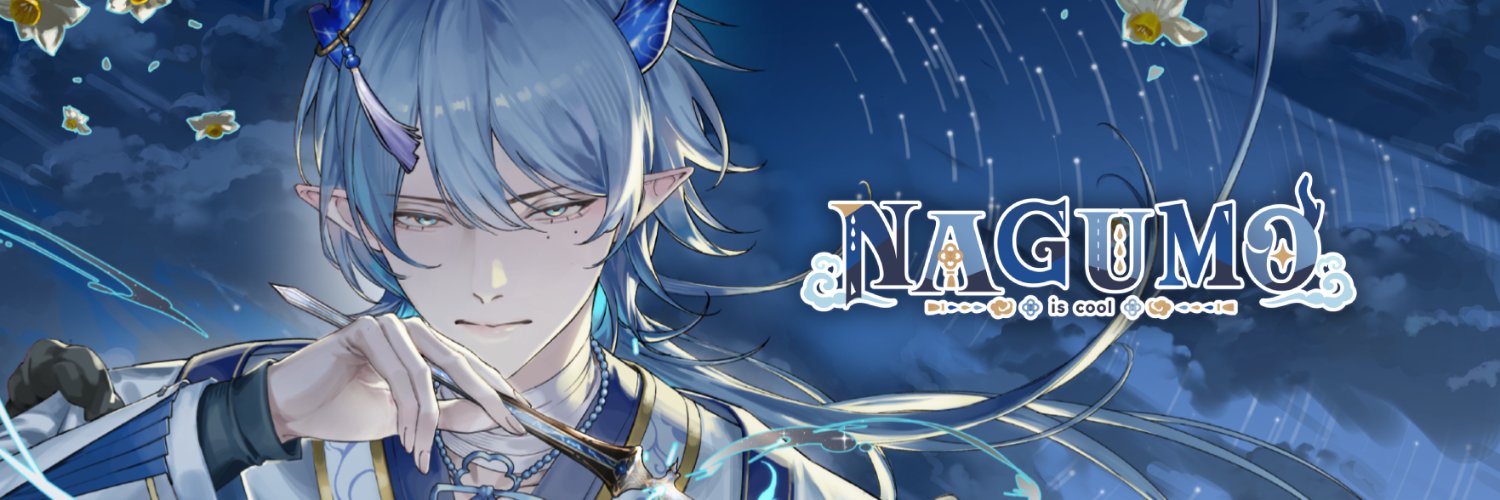 𝑵𝒂𝒈𝒖𝒎𝒐 ⛈️'s banner