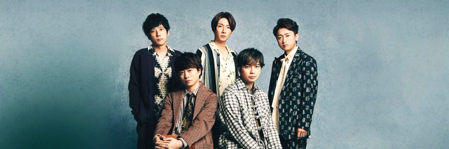 嵐 | FINAL JOURNEY FC's banner