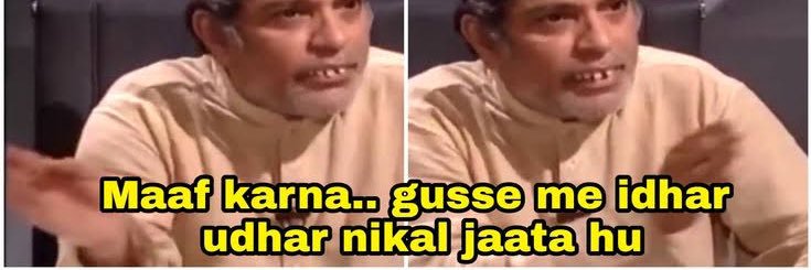 शताक्षी J's banner