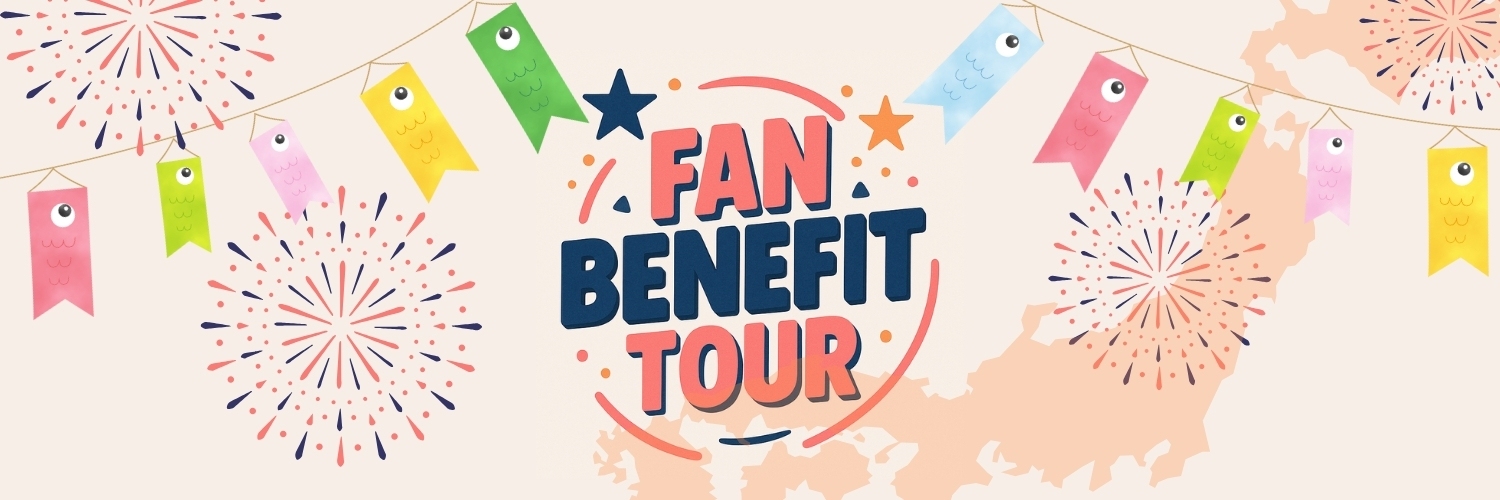 Fan Benefit Tour By Omakase Voyage's banner